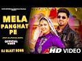 Mela Panghat Pe Official Video Aman Jaji Pranjal Dahiya New Haryanvi Songs Haryanavi 2024