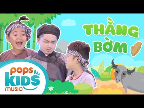 Mầm Chồi Lá - Thằng Bờm | Nhạc Thiếu Nhi Vui Nhộn