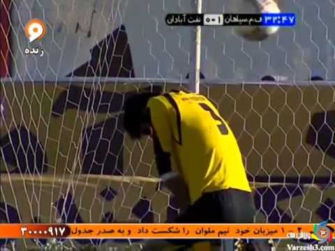 Sepahan VS Naft Abadan  Round 8, Hazfi Cup 2012 2013