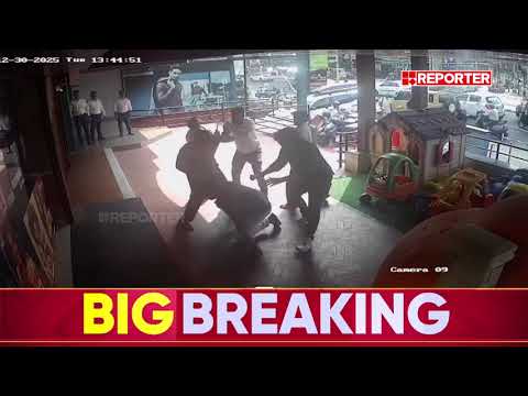 'കുത്തിക്കൊല്ലുമെന്ന് മാനേജർ പറഞ്ഞു, പിള്ളേരെ തല്ലാൻ നിന്നപ്പോഴാണ് ചോദിക്കാൻ ചെന്നത്'|Chicking Kochi