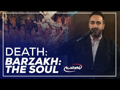 Night 11: P1. Barzakh: The Soul - Dr. Sayed Ammar Nakshawani - Ramadan 2020/1441