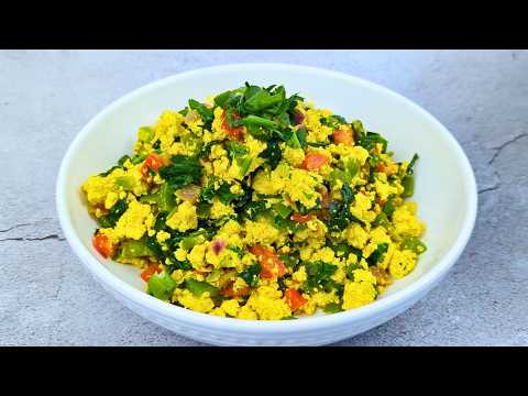 Tofu Scramble Recipe | Vegan Vegetarian Plant-based | Breakfast Lunch Or Dinner