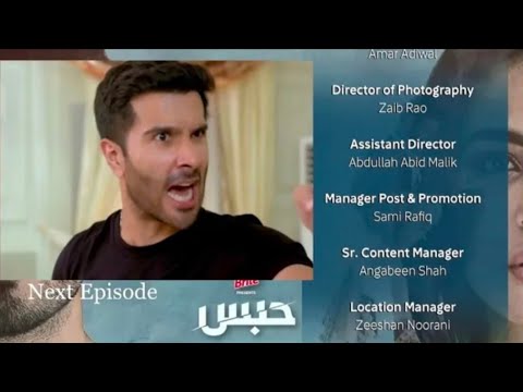 Habs Episode 31 | #Hubs32 | New Episode – Ary Drama