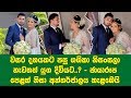 වසර දහයකට පසු ශශිකා නිසංසලා නැවතත් යු�