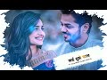 Tujhe Na Dekhun To Chain Mujhe Sta Nahi Hai Old Song Status