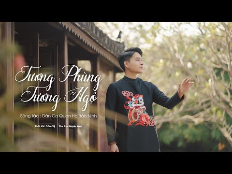 Ảnh bài hát Tương Phùng - Tương Ngộ - Thể hiện bởi Trần Tùng Anh