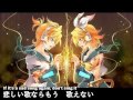 [Eng Subs] Streamline Prism (流線プリズム) [Kagamine Rin ...