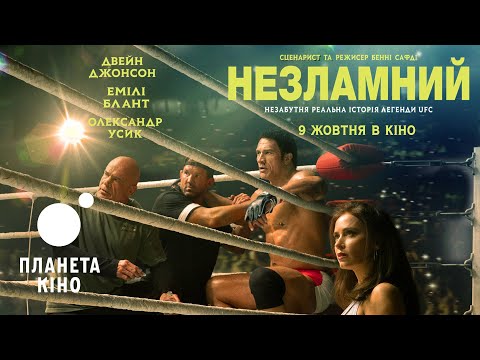 Прев'ю відео