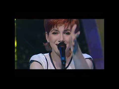 Maja Blagdan Sveta Ljubav Eurovision Song Contest 1996 Croatia