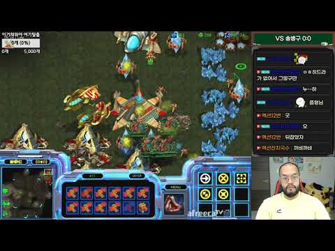 [12.11.20] SC:R 1v1 (FPVOD) Larva (Z) vs Stork (P) [Best of 3]