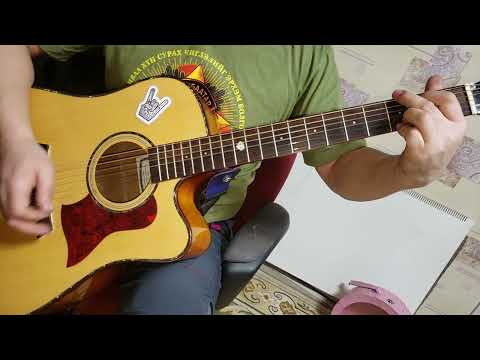 Hurd- Chimeegui ireh durlal / Cover By Munguntuul Munguu /