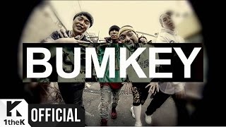[MV] BUMKEY(범키) _ backindadayz (Feat. Dok2, Microdot, Sanchez(산체스) a.k.a Fassnakuh, dh-style)