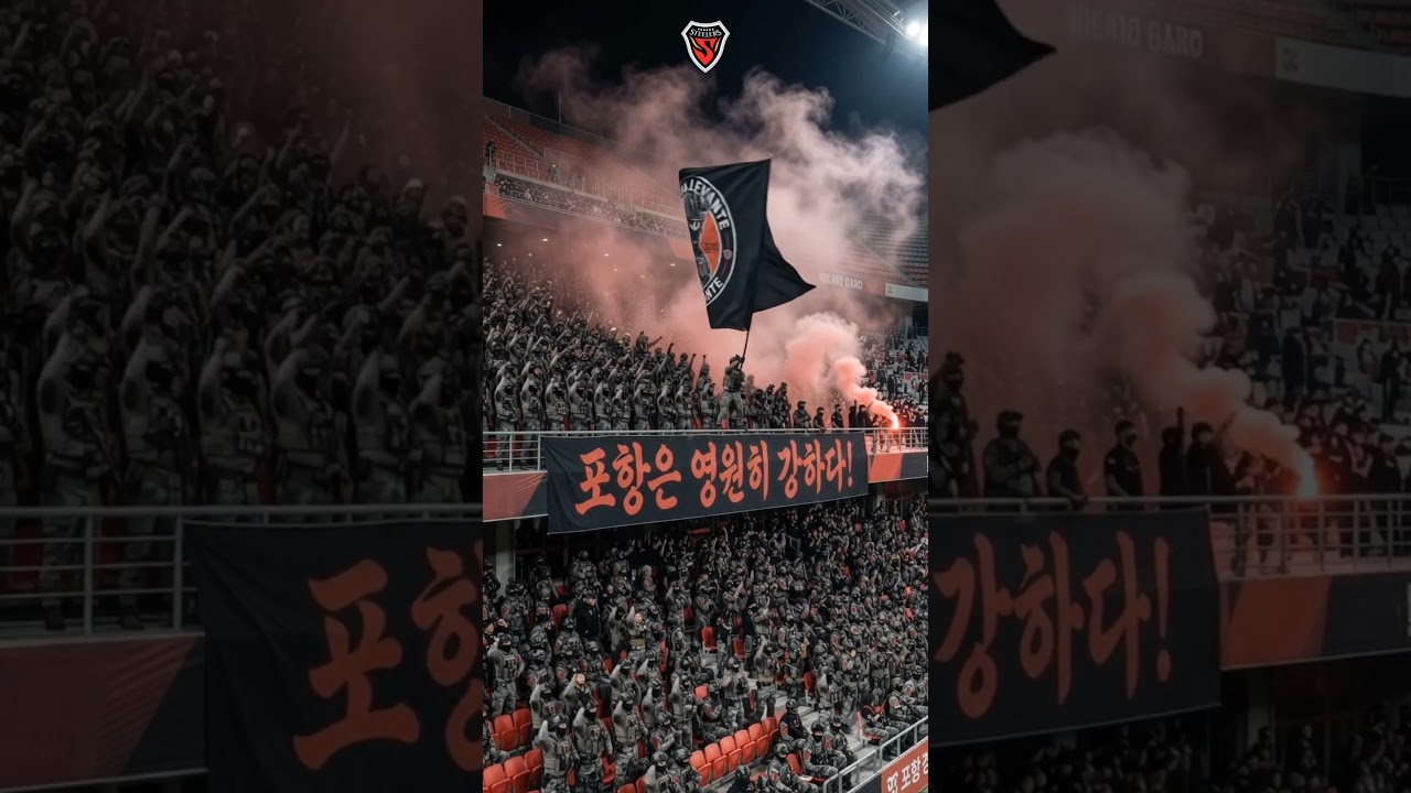 ????❤️???????? #포항스틸러스 #축구 #프로축구 #k리그1 #shortvideo