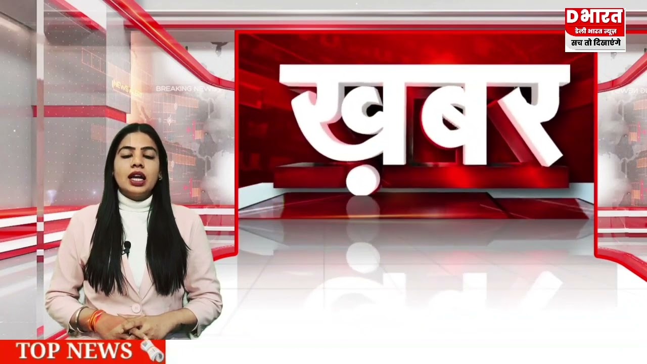 बिजनौर मर्यादा पुरुषोत्तम श्री राम का अपमान का वीडियो सोशल मीडिया पर वायरल