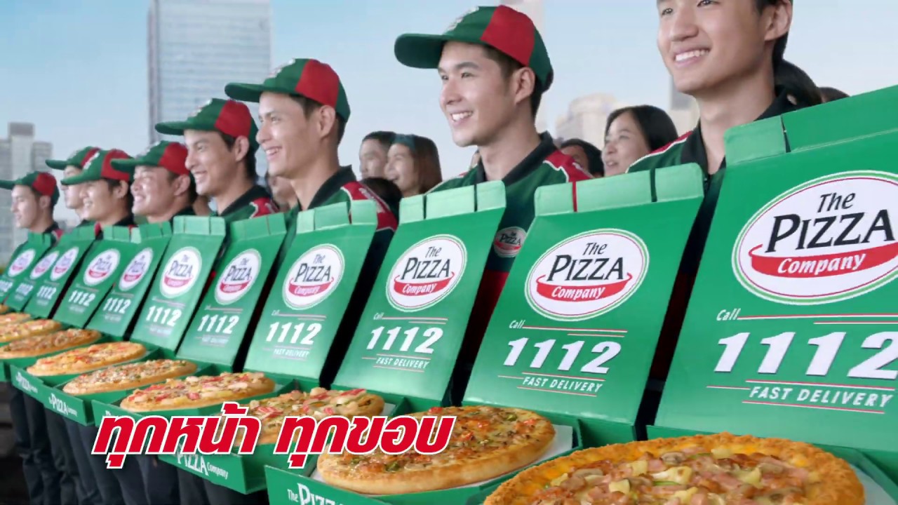  Video The Pizza Company thumbnail