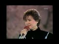 김지애(Kim Ji Ae) - 귀국선 [쇼특급] | KBS 19880109 방송