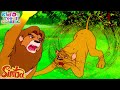 Simba The Lion King सिंबा और शेरखान की हुई घमासान �