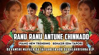 Download lagu RANU RANU PIANO || BENAZIR EDM TAPORI MIX #DJ_BALAKRISHNA_BLP × #Dj_Saiganesh_Adb || #trending #2022 mp3