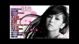 G.E.M.【光年之外 LIGHT YEARS AWAY 】MV (電影《太空潛航者 Passengers》中文主題曲) [HD] 鄧紫棋