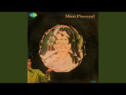 Sa Re Ga Ma Pa Ma Ga Re Sa