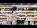 Living Alone In Korea Cozy Rainy Day Life Introvert S Outing And Self Care Vlog