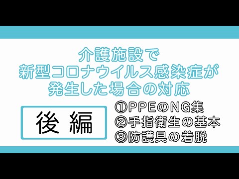 コロナ感染:特定の曲はリスクが高い