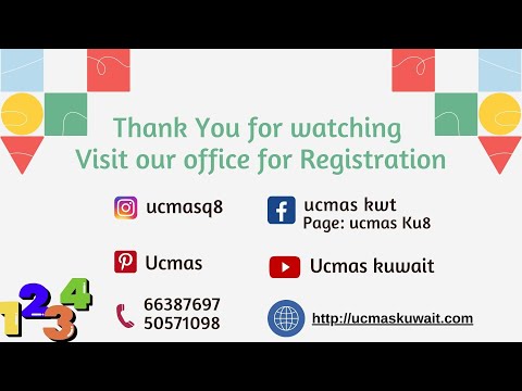 Brain Development Program | Abacus Training