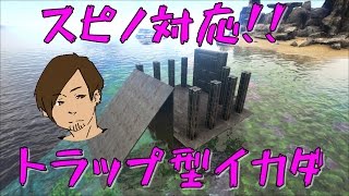 Ark Survival Evolved Fr Les Pokemon Debarquent Sur Le Jeu تنزيل الموسيقى Mp3 مجانا Ark Survival Evolved Fr Les Pokemon Debarquent Sur Le Jeu تنزيل الموسيقى Mp3 مجانا