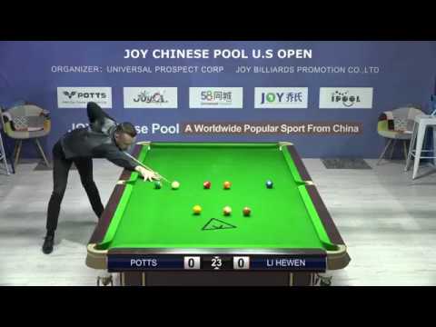Gareth Potts VS Li Hewen   Final   2018 Joy Chinese Pool U S  Open