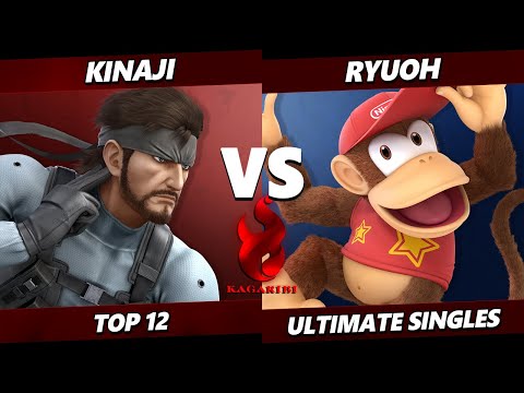 Pre-Kagaribi 13 - Kinaji (Snake) Vs. Ryuoh (Diddy Kong) Smash Ultimate - SSBU
