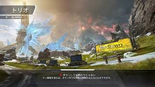 [Apex]しんしーずん　声なし
