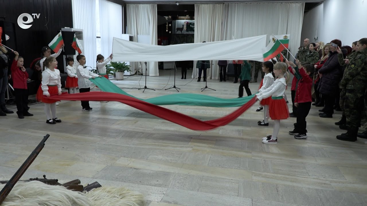 Представиха изложбата  „Боевете при Стара Загора през 1877 г." в смолянския музей