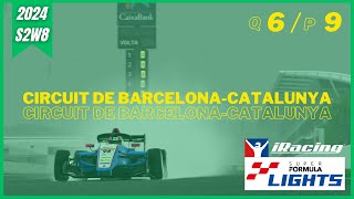 バルセロナをSFLightsで走る生放送 / #iRacing 2024S2W8 Circuit de Barcelona-Catalunya
