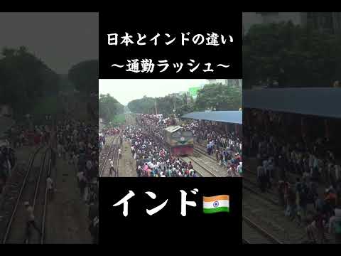 リモージュの交通機関 - 定義