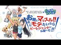 【ひびきのご褒美プリン】ダンベル何キロ持てる？コラボプロテインをレビュー【ビーレジェンド プロテイン】