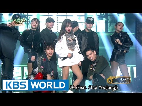 HIGH4 20 - HOOK GA ( Hook 가) [Music Bank/ 2016.10.28]