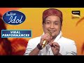 ‘Musafir Hoon Yaron’ गाकर Pawandeep ने किया Himesh को Impress  | Indian Idol S12 |Viral Perf