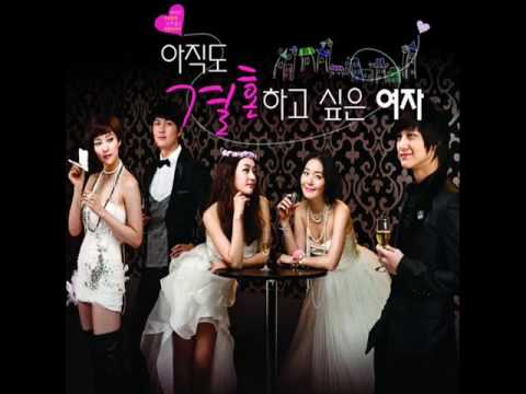 GaYoon (4Minute) & Han Ye Ji -  One Two Three