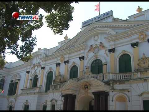 BUSINESS TODAY (2074/1/5)-NEWS 24