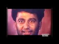 Balidaan Nepali Movie