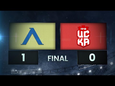 PFK Levski Sofia 1-0 FK CSKA 1948 Sofia