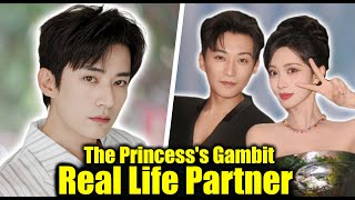 Download lagu Liu Xueyi & Meng Ziyi in 2025 💖 The Princess's Gambit Real-Life Partner Reveal! mp3