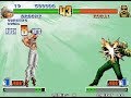 TAS KOF 98 Anniversary Edition Boss Team