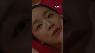 Download lagu Shin Hye Sun Akhirnya Berhubungan Intim dengan Kim Jung Hyun #shorts #MrQueen mp3