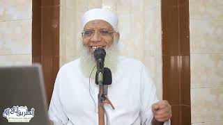 23 اختصت أمة النبي بالسحور والعذر بالإكراه والدفن في اللحد - خصائص أمة النبي في الدنيا image