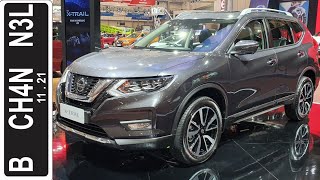 Download lagu In Depth Tour Nissan X-Trail 2.5 VL [T32] Facelift #GIIAS2019 - Indonesia mp3
