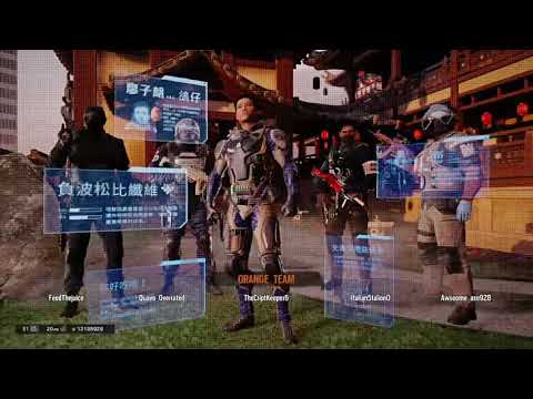 Lesion’s elite MVP animation