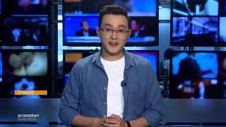 Первые воздушные такси