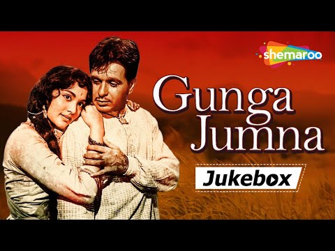 Gunga Jumna (1961) | गंगा जमुना - HD Video Jukebox | Dilip Kumar | Vyjayantimala | Nasir Khan