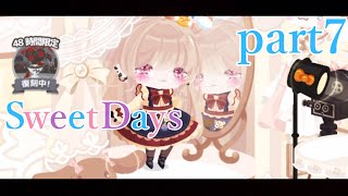 【ハロスイ】NEXTKAWAIIPROJECT！！あふたーぱーてぃ part7【ゆっくり実況】